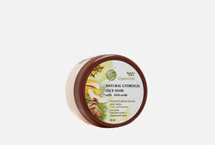 Гидрогелевая маска для лица OZ! Organiczone