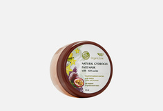 Гидрогелевая маска для лица OZ! Organiczone