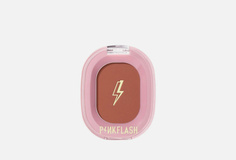 Румяна для лица Pink Flash