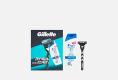 подарочный Набор: Бритва и Шампунь Gillette