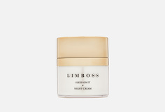 Питательный ночной крем для лица Limboss