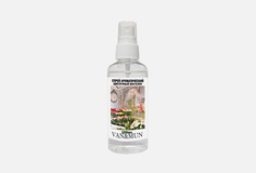 Ароматический спрей для дома и офиса Van&Mun