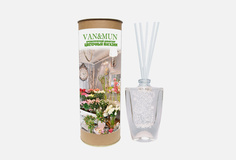 Ароматический диффузор Van&Mun