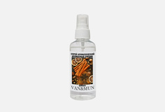 Ароматический спрей для дома и офиса Van&Mun