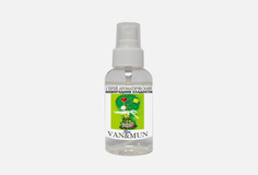 Ароматический спрей для дома и офиса Van&Mun
