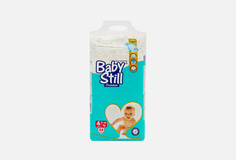 Подгузники Baby Still