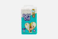 Подгузники Baby Still