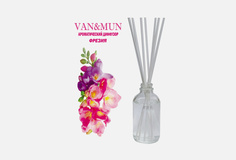 Ароматический диффузор Van&Mun