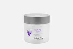 Маска успокаивающая для лица Aravia Professional