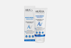 Крем для лица и тела увлажняющий Aravia Laboratories