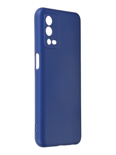 Чехол DF для Oppo A55 4G Silicone Blue oOriginal-15