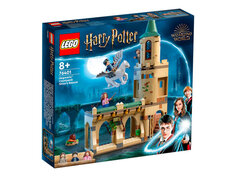Lego Harry Potter Двор Хогвартса: спасение Сириуса 345 дет. 76401