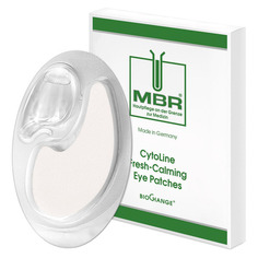 CYTOLINE FRESH-CALMING EYE PATCHES Патчи для области вокруг глаз свежесть и комфорт MBR