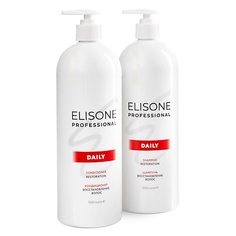 Набор для ухода за волосами ELISONE PROFESSIONAL Косметический набор DAILY восстановление волос