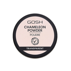 GOSH Пудра для лица прозрачная Chameleon Powder Gosh!