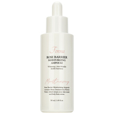 FORENA Сыворотка для лица увлажняющая с экстрактом розы Rose Barrier Moisturizing Ampoule