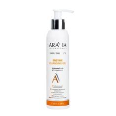 Гель для лица ARAVIA LABORATORIES Гель для умывания Энзимный Enzyme Cleansing Gel