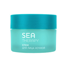 LOREN COSMETIC Крем для лица ночной для всех типов кожи Sea Therapy