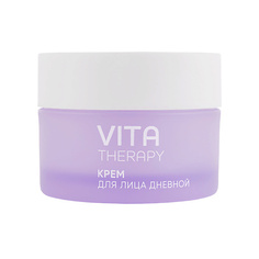 LOREN COSMETIC Крем для лица дневной антивозрастной Vita Therapy