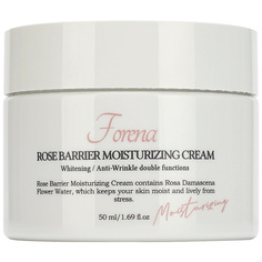 FORENA Крем для лица увлажняющий с экстрактом розы Rose Barrier Moisturizing Cream