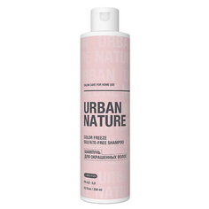 Шампуни URBAN NATURE COLOR FREEZE Sulfate-Free SHAMPOO Шампунь для окрашенных волос 250