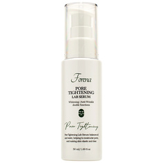 Сыворотка для лица FORENA Сыворотка для сужения пор с экстрактом гамамелиса Pore Tightening Lab Serum