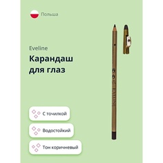 EVELINE Карандаш для глаз EYELINER PENCIL