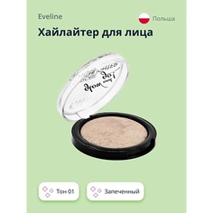 EVELINE Хайлайтер для лица запеченный GLOW AND GO