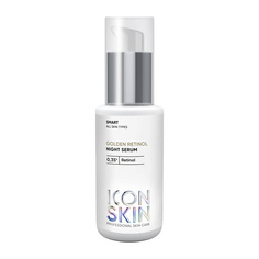 Сыворотки для лица ICON SKIN Сыворотка для лица ночная GOLDEN RETINOL 30