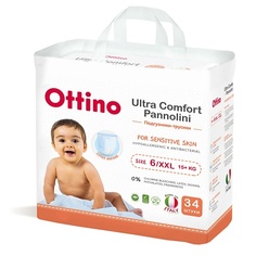 OTTINO Подгузники-трусики, размер XXL 34