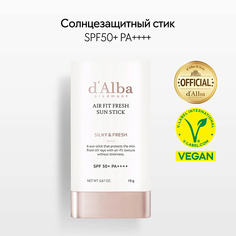 Солнцезащитный стик для лица D`ALBA Солнцезащитный стик Air Fit Fresh Sun Stick SPF 50+ PA++++ 19 D'alba