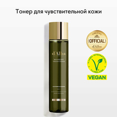 Тоник для лица D`ALBA Тонер для лица Mild Skin Balancing Vegan Toner 150.0 D'alba