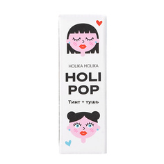 Набор средств для макияжа HOLIKA HOLIKA Набор Holipop Makeup