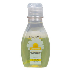 LACTONE Мицеллярная вода Camomile 100 L'actone