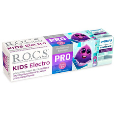 R.O.C.S. Зубная паста для детей ELECTRO 45