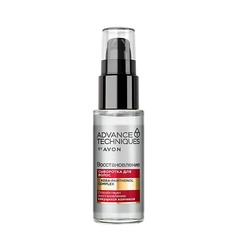 Сыворотка для ухода за волосами AVON Сыворотка для волос Восстановление 30.0