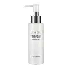 Масло для снятия макияжа LIMONI Гидрофильное масло Double Effect Oil Cleanser 120