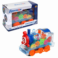 развивающая игрушка 1TOY Паровоз Движок 1.0