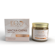 Маска для лица EO LABORATORIE Тонизирующая маска-скраб для лица SPA CARE 70