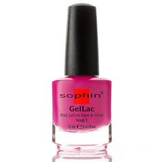 Гель-лак для ногтей SOPHIN Гель-лак без лампы