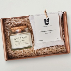 Набор ароматических средств для дома #BVB_HOME Ароматическая свеча в подарочном наборе - Рождественский пунш