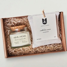 Набор ароматических средств для дома #BVB_HOME Ароматическая свеча в подарочном наборе - Хлопок и пудра