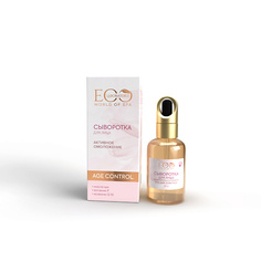 EO LABORATORIE Сыворотка для лица SPA AGE CONTROL 30