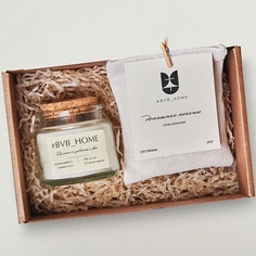 Набор ароматических средств для дома #BVB_HOME Ароматическая свеча в подарочном наборе - Домик Санты