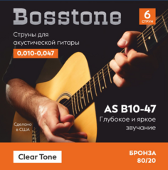 Clear Tone AS B10-47 Bosstone