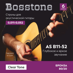 Clear Tone AS B11-52 Bosstone