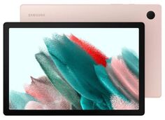 Планшет 10.5" Samsung Galaxy Tab A8 4/128GB LTE SM-X205NIDFCAU rose gold