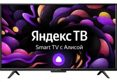 Телевизор Irbis 39H1YDX121BS2 39",1366x768, 16:9, Tuner (DVB-T2/DVB-S2/DVB-C/PAL/SECAM),Android 9.0 Pie, Yandex,1GB/8GB,Wi-Fi, Input (AV RCA, USB, HDM