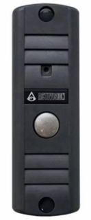 Вызывная панель Activision AVP-506 (PAL) (тёмно-серый) для одного абонента, ИК подсветка до 1,5м, цв. матрица 1/3", 600 ТВл, 0,5 лк, питание 12В, угол