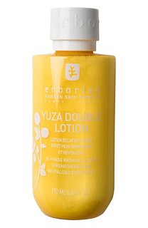 Двухфазный лосьон для лица Yuza (190ml) Erborian